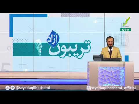 برخی از نشانه های آخرالزمان