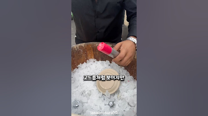 여름 최고의 길거리 간식