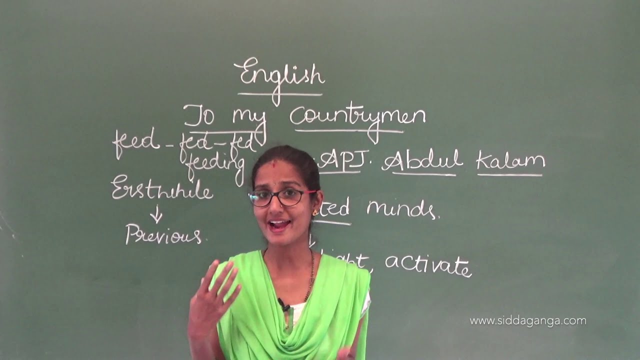 STATE 9 - ENGLISH - TO MY COUNTRYMEN - PART 1