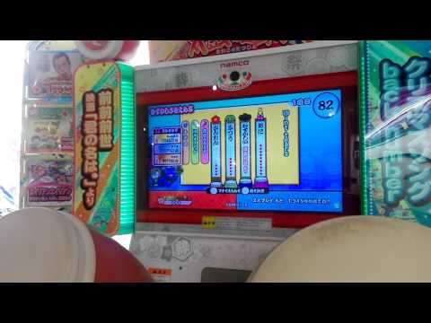 太鼓の達人イエローver mint tears 全良