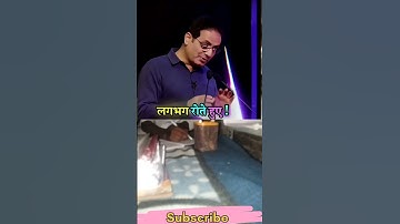 एक लड़की😱💔💯के साथ गांव में गेंग रेप हुआ ! #motivationalvideo #vikasdivyakritisir #success #shorts