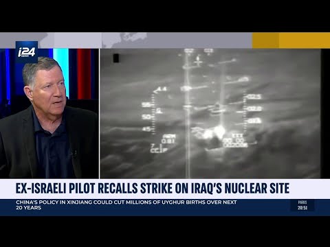 Ex-Israeli pilot recalls 'Operation Opera' on Iraqi nuclear site 40 Years Ago