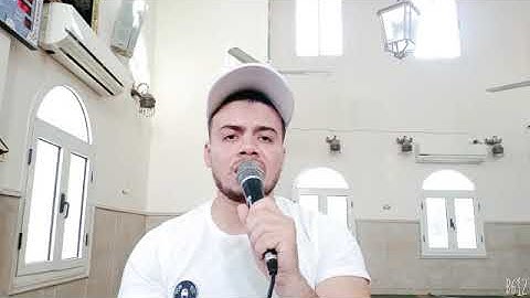 سورة الجمعة ❤️🤲