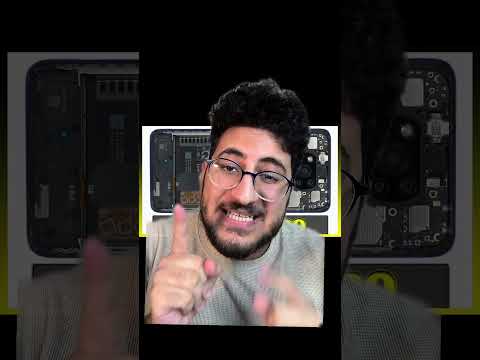  3  مهزلة