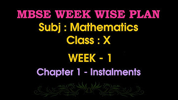 MBSE  X math Chapter 1 INSTALMENTS