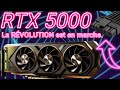 Rtx 5000  les performances incroyables qui bouleversent lindustrie du gaming lol