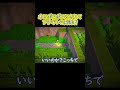 全部のトラップに引っかかる男【Trees Hate You】