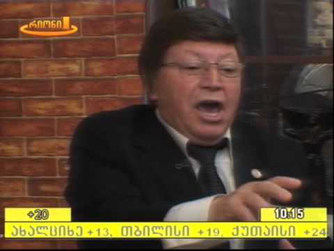 \"დილით\" - გვირილობის სტუმრები ისრაელიდან