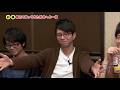 【フルサイズ公開】8P（エイトピース）「8P channel 4」第1回
