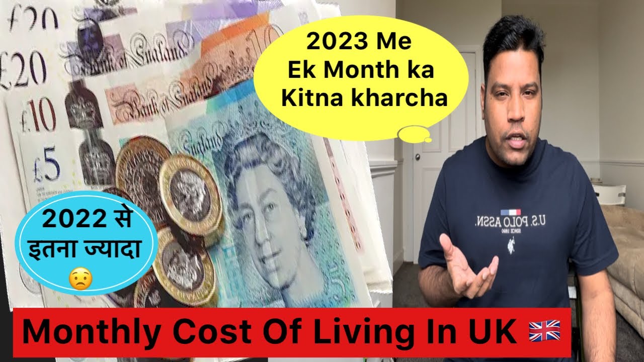 Monthly Living Cost In UK 🇬🇧 2023 Cost Of Living In UK 🇬🇧 Room
