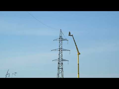 Decube Energy