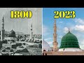 Masjid Nabawi 1800.2021 History | Evolution Of Masjid Nabawi | Masjid Nabawi 2021