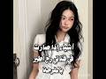 بحبكم #blackpink #pppp #اهميه #اعتني #kpop #funny #viral #sort