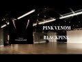 Blackpink pink venom empty dance studio