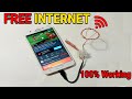 Free wifi free internet 100 how to make internet for free in home new mathod
