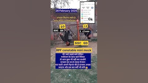 RPF constable mini mock test analysis | 26 February 2025 | #rpf #mocktest #rwa #sscgd #crpf #army