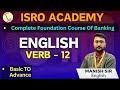 Verb  lecture 12  target bank batch 2024  by manish sir  isro academy