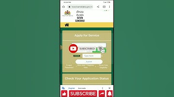 ಗ್ರಹ ಲಕ್ಷ್ಮಿ ಯೋಜನೆಗೆ ಅರ್ಜಿ ಸಲ್ಲಿಸುವುದು ಹೇಗೆ ?| How to Apply Gruha Lakshmi Scheme in Mobile 2023