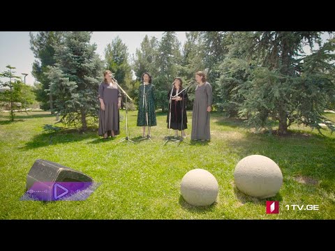 #აკუსტიკა ანსამბლი „სათანაო“ - გაზაფხული