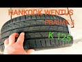 Купил себе шины,HANKOOK Ventus Prime 3 K 125