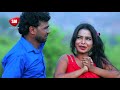 Sunil superfast    song   hamaro janam din ba ho  new bhojpuri