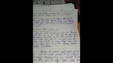 EHD 5 Ignou Solved Assignment 2020-21