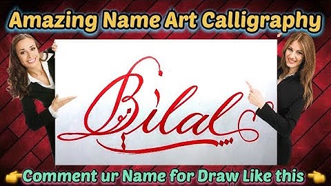 Bilal Name Signature Calligraphy Status | How to Draw, Cursive Calligraphy with Cut Marker