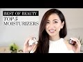 Top 5 Best Facial Moisturizers | LookMazing