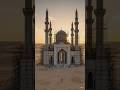 masjid #facts#duet#13million#shortsviral#love#islam#islamic#viral#tranding#viwers#browsefeatures#1m