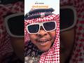 Hello Sulululu Good Morning Solulu Vlogs Funny Videos Funny Shorts Fun Funnyvideo 