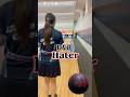 DV8ヘイター投球動画🛡️ #shorts