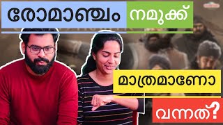 marakkar movie trailer REACTION | Marakkar: Lion of the Arabian Sea Grand Trailer | Mohanlal