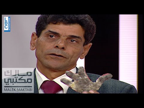 فيديو: كم عدد المجرات الموجودة في مسابقة الكون المرئي؟