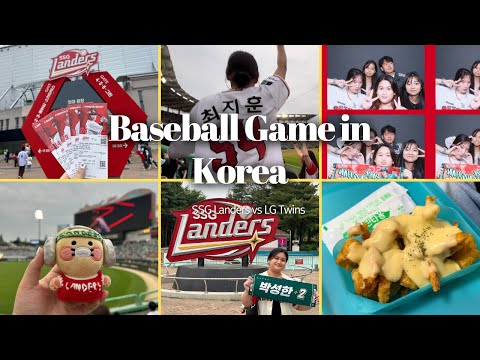 [20250523] BASEBALL GAME IN KOREA ⚾️ | SSG vs LG | vlog 🇵🇭🇰🇷