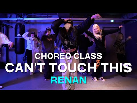 RENAN Class | BIA - CAN'T TOUCH THIS | @JustjerkAcademy