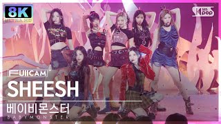 [초고화질 8K] 베이비몬스터 'SHEESH' (BABYMONSTER FullCam)│@SBS Inkigayo 240421