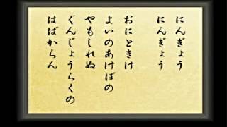 Tv ゲゲゲの鬼太郎 イースター島奇談 Ed Tv ゲゲゲの鬼太郎 イースター島奇談 Ed