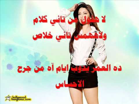 ليه كل الناس بتتكلم على كل الناس تصميم اميره بكلمتي 