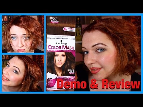 Video: Schwarzkopf BC Bonacure Color Save Masque Đánh giá