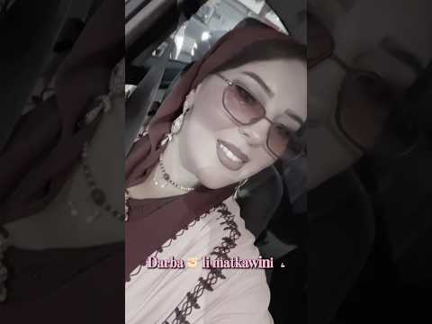 لا تلم الظروف و ليكن إسرارك على النجاح هو سيد الموقف ستأتي الأيام الجميلة بإذن الله