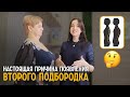 Показываю причины появления второго подбородка на живом примере