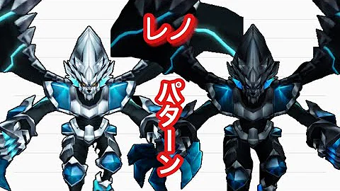 ヴァリアント ストーリー 攻略