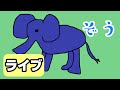 明日仕事だけどちょっとだけ