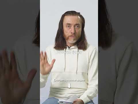 🕉 ПЕРЕЖИВАНИЯ ЗА
