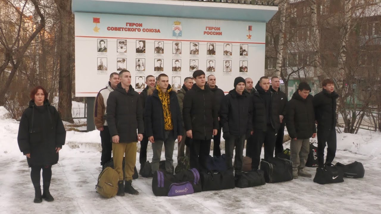 В Серове проводили в армию 14 призывников #серовтв #серов