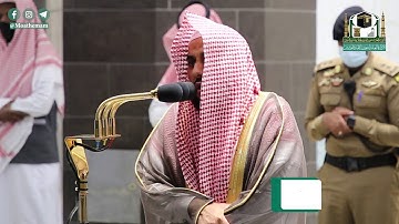 تلاوة فضيلة الشيخ د.#عبدالله_الجهني من صلاة الفجر 24 ذوالقعدة 1441هـ.