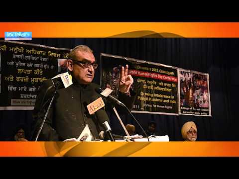Justice Markandey Katju on World Human Rights Day Conference