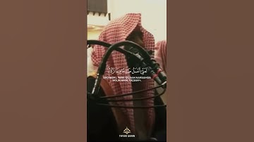 سورة المؤمنون الآية (99-100) - محمد اللحيدان #القرآن_الكريم#تلاوة_خاشعة #محمد_اللحيدان