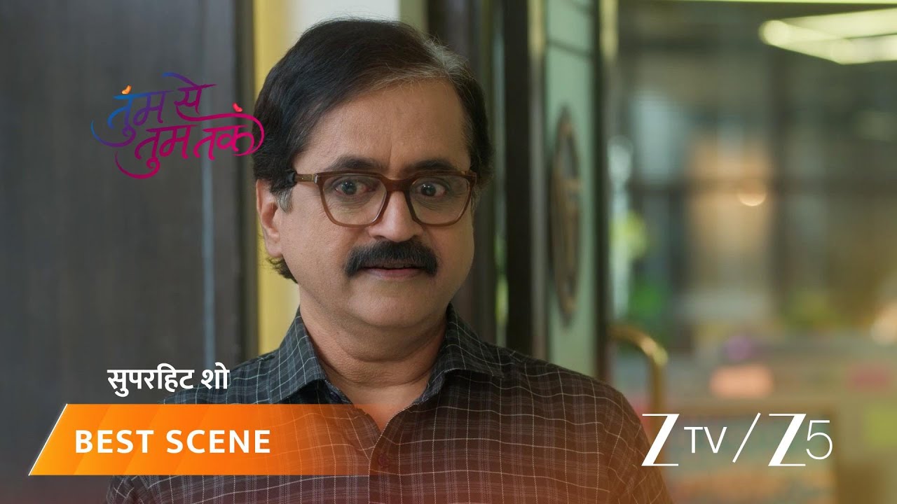 TUMM SE TUMM TAK | अनु के झूठ को गोपाल ने पकड़ा?