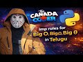 Rules for Big O, Omega, Theta Notations in Telugu | DSA - 16